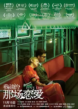 男人的天堂免费网站