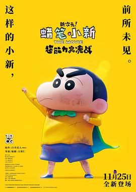 男人的天堂免费网站
